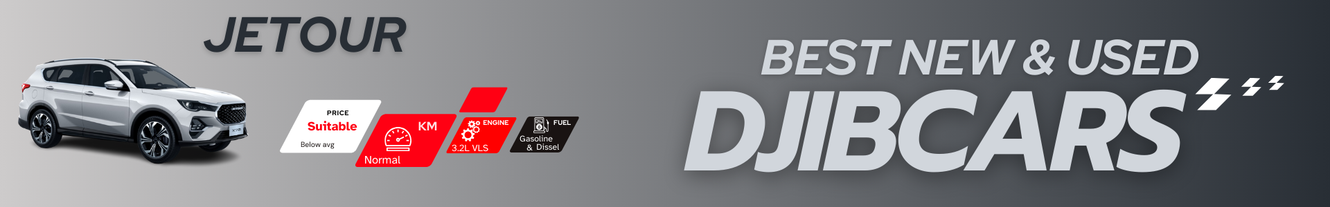JETOUR Banner white