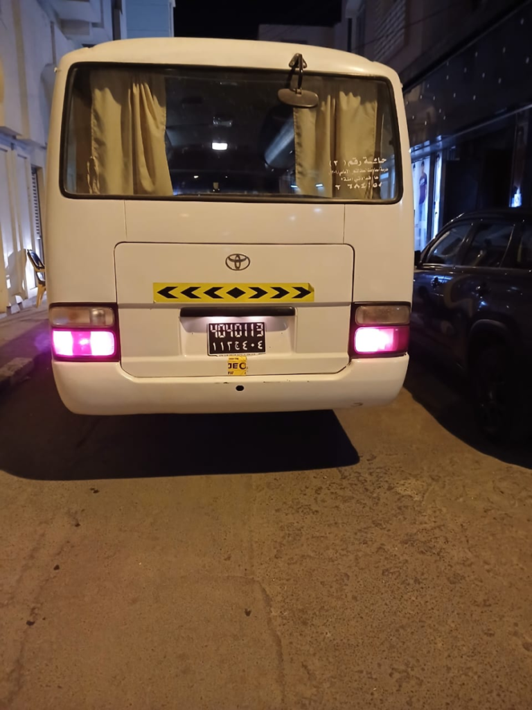 Toyota Coaster