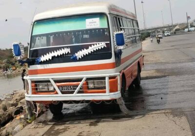 Mitsubishi-Bus-Front