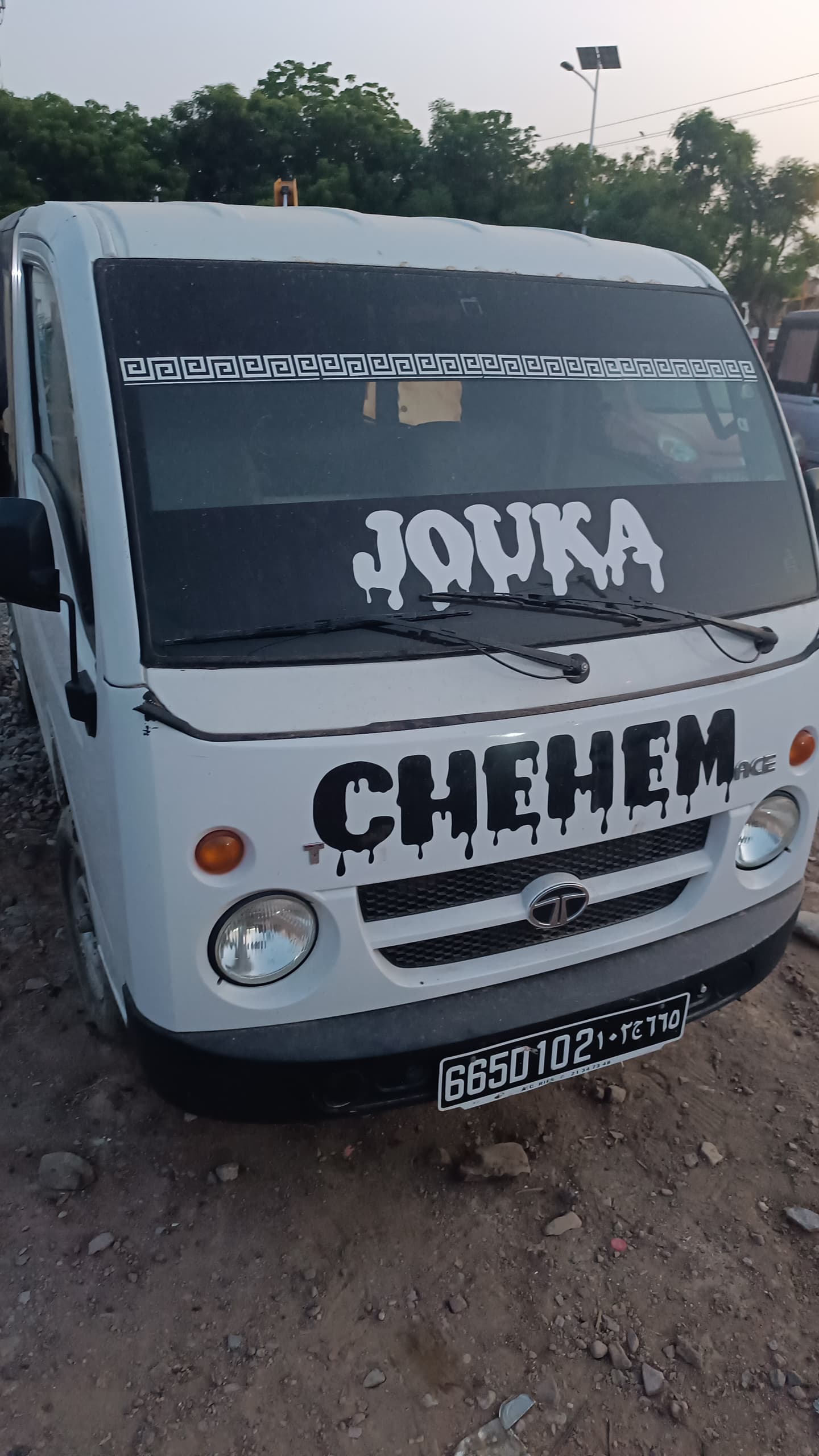 Je mets en vente tata magic en excellent état a faible kilométrage profite a max pour n’est pas louper cette occasion