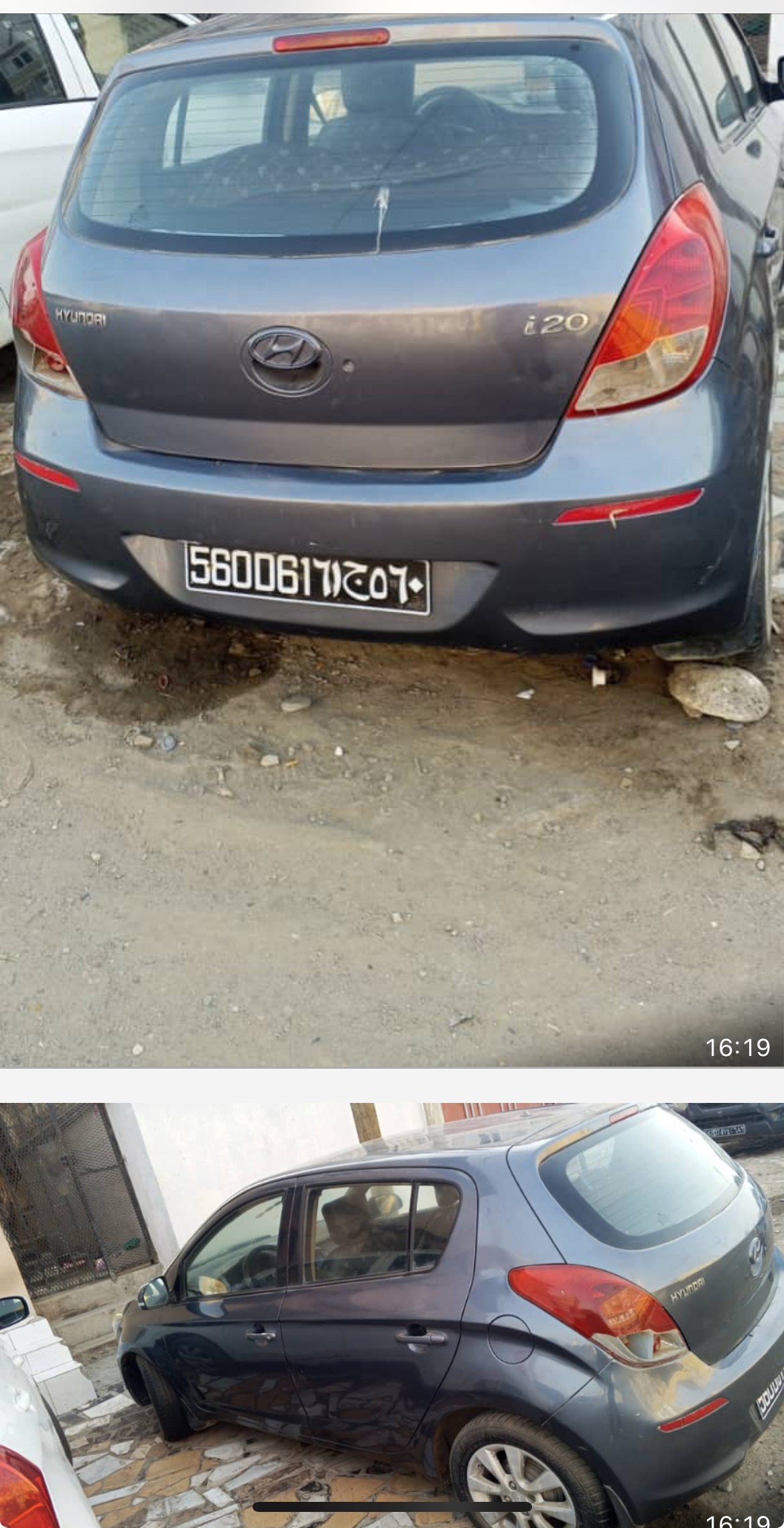 À VENDRE – HYUNDAI i20 (1ère main)
